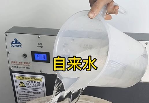 清水淹没武江不锈钢螺母螺套